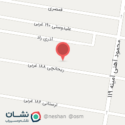 عکس دبستان پسرانه نخبگان علم و ادب (شعبه ۲)