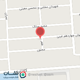 عکس لوازم گازسوز عرب 