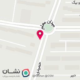 عکس تاسیسات مهدی