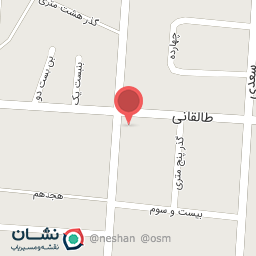 عکس سوپر مارکت طاها 