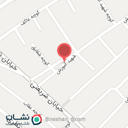 عکس فروشگاه علی