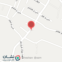 عکس کافی نت گیلاس