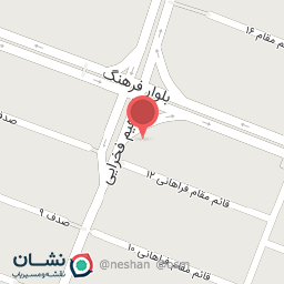 عکس طباخی طلوع