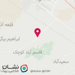 عکس تعمیرگاه علی نامدار