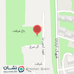 عکس کافه رستوران کیا