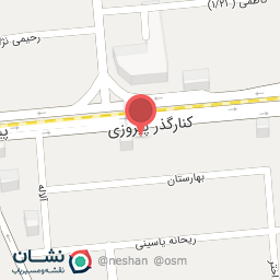 عکس داروخانه دکتر ابو علیزاده