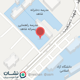 عکس دبیرستان شهید باقری زنده دل