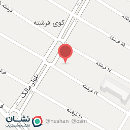 عکس فروشگاه مواد غذایی امیر