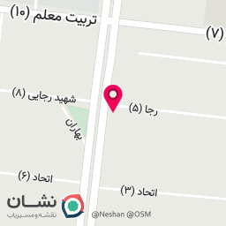 عکس دفتر وکالت مهسا ناعم اصفهانی