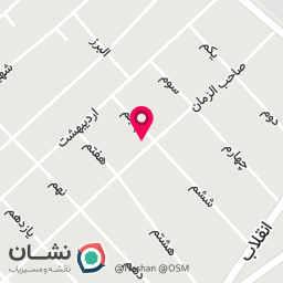 عکس قالیشویی سینا