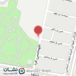 عکس مرکز مشاوره نشاط زندگی