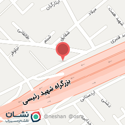 عکس آهن آلات طیب