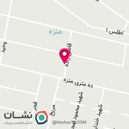 عکس سوپر‌مارکت