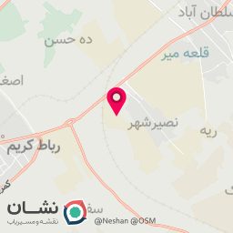 عکس باسکول