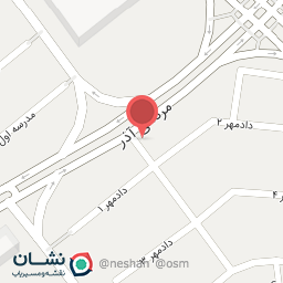 عکس عطاری ارجمند شعبه ۲