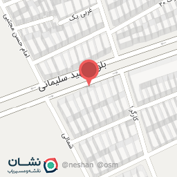 عکس تعمیر لوازم خانگی کارینو