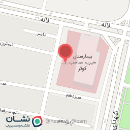 عکس آزمایشگاه پاتولوژی کوثر