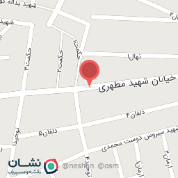 عکس لوازم التحریر امین