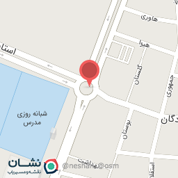 عکس لوازم خانگی