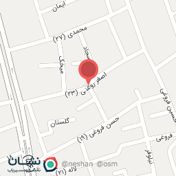 عکس فروشگاه فوراور اصفهان