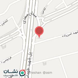 عکس فروشگاه یراق آلات نظری - ناطق