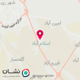 عکس آبمیوه بستنی