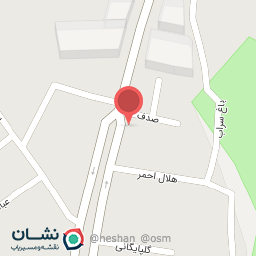 عکس صندوق بیمه اجتماعی کشاورزی روستاییان و عشایر عزیز