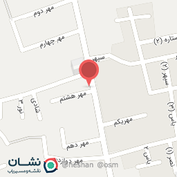 عکس قالیشویی پاتریس