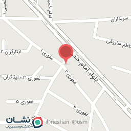 عکس آرایشگاه امیر