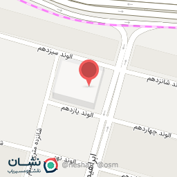 عکس کافه اسکای لانگ