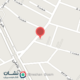 عکس یخ فروشی صلاحی