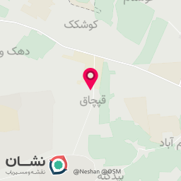 عکس دبیرستان شهدای قبچاق