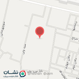 عکس زرگری نعناکار