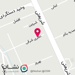 عکس مرکز تخصصی طب کار پورسینا