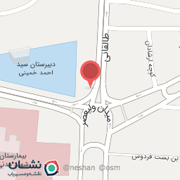 عکس فروشگاه لوازم خانگی اسنوا