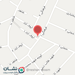 عکس پوشاک الشئن