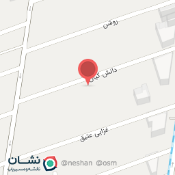 عکس دانشگاه عدالت