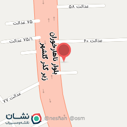 عکس شرکت گیلدانه جهان نما