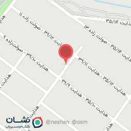 عکس سوپر سید