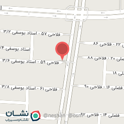 عکس دفتر اسناد رسمی 