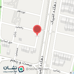 عکس کترینگ سماق