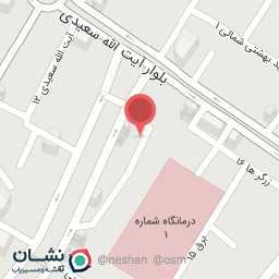 عکس کافه شکلات