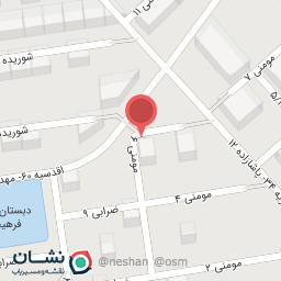 عکس آموزشگاه زبان پرشین