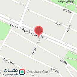 عکس قهوه ارو