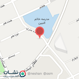 عکس دندانپزشکی دکتر مهسا صادقی 