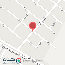 عکس سوغات ترشینه شمال