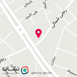 عکس بوتیک شیما 