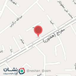 عکس فروشگاه مواد غذایی میثم