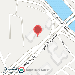 عکس تابش الکتریک