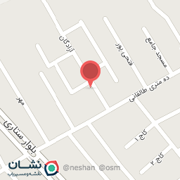 عکس آژانس بهار